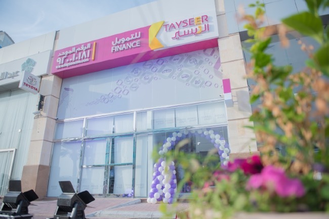 Tayseer Arabian Financing Company